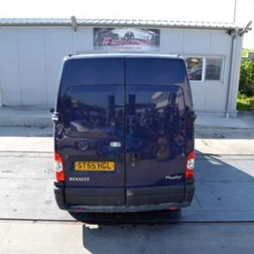 Renault Master | Mobile.bg    4