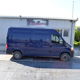 Renault Master | Mobile.bg    2