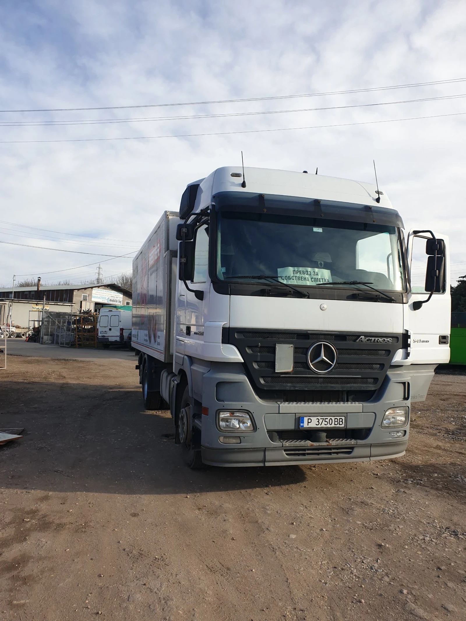 Mercedes-Benz Actros 440 5     | Mobile.bg   2