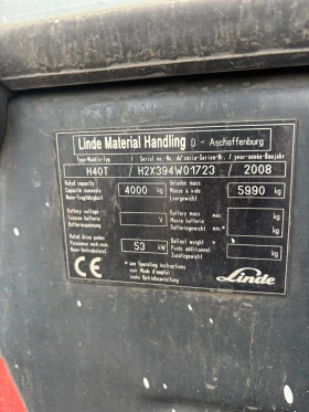 Мотокар Linde, снимка 7