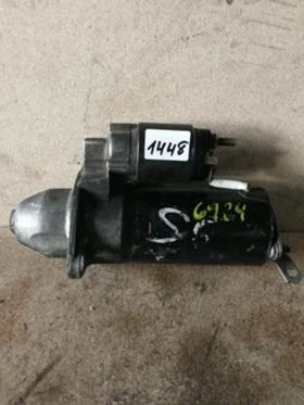 Стартер за AUDI  А6 А8 S6 S8 (3.7/4.2), снимка 1