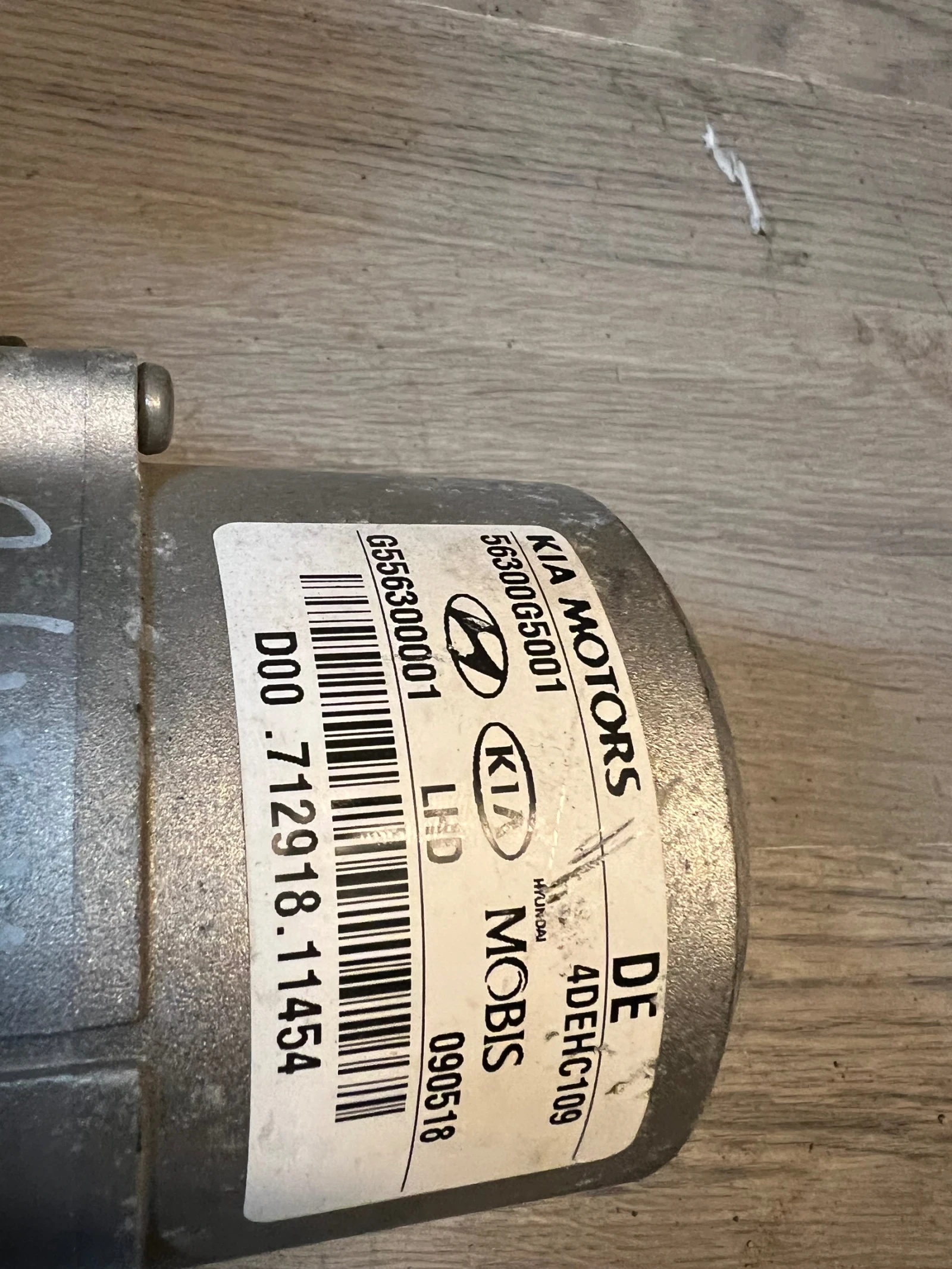 56300G5001   KIA NIRO  2020 G556300001 G5563-99500 | Mobile.bg   3