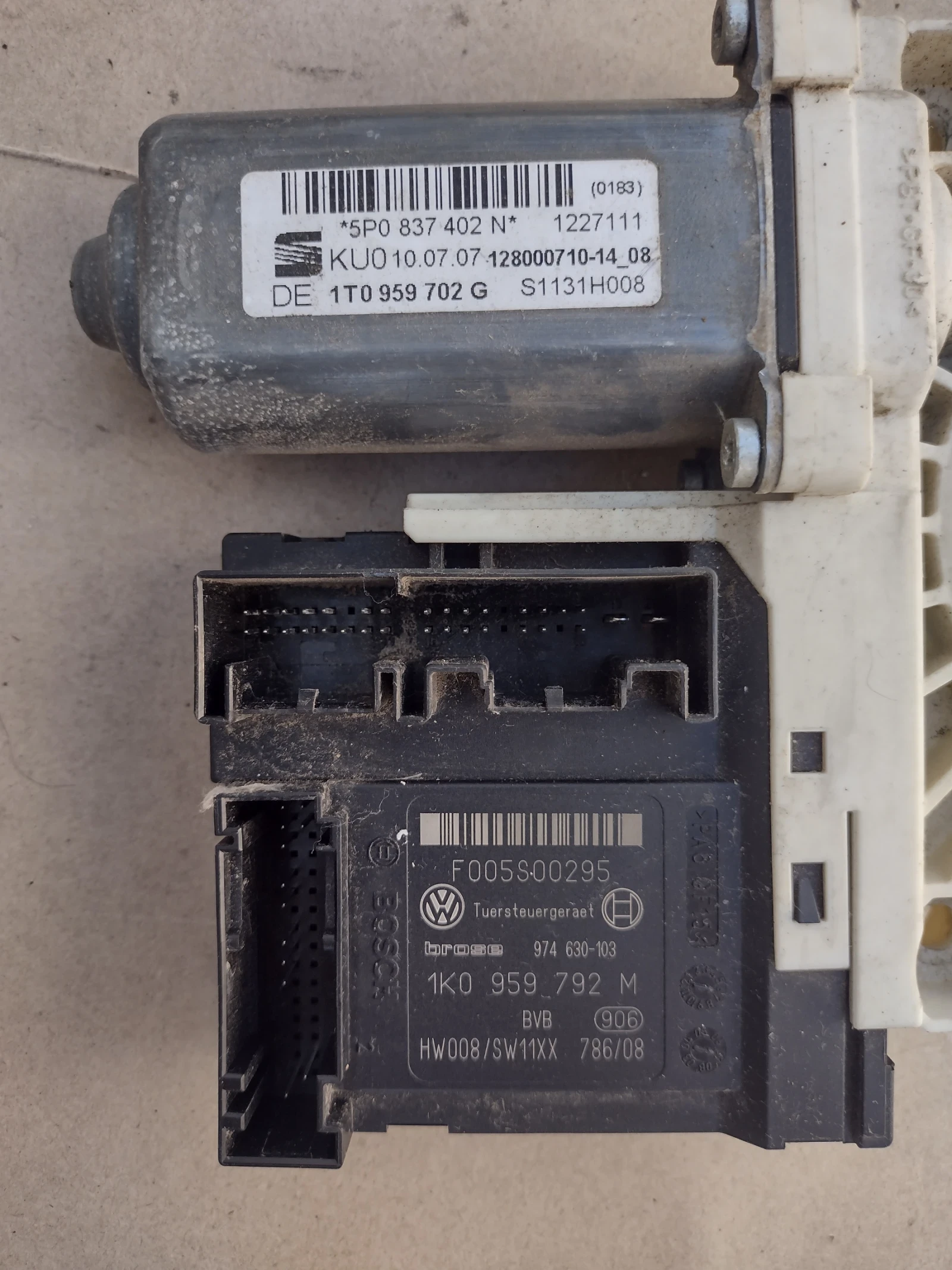 1T0959702G ������� �������������� �� ������ ����� ����� SEAT ALTEA XL  1K0959792M  5P0837402N | Mobile.bg � ����������� 3