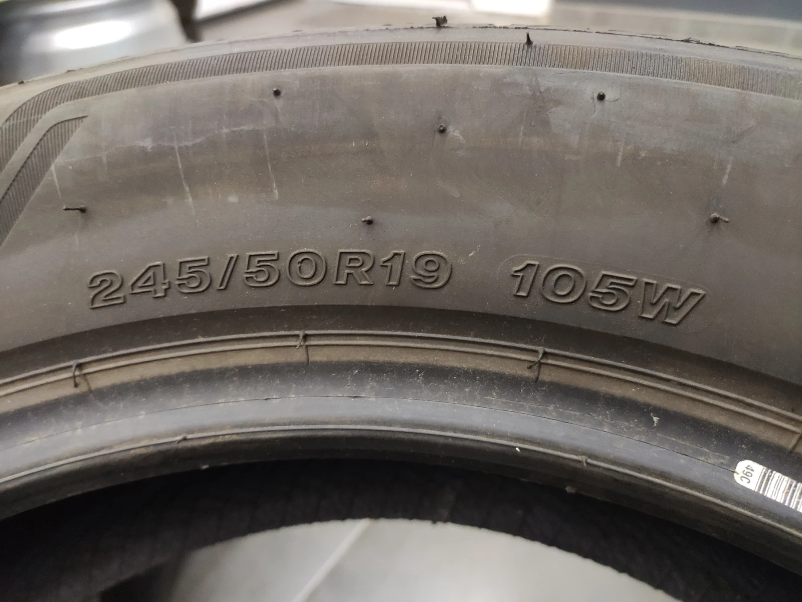  245/50R19 | Mobile.bg   5