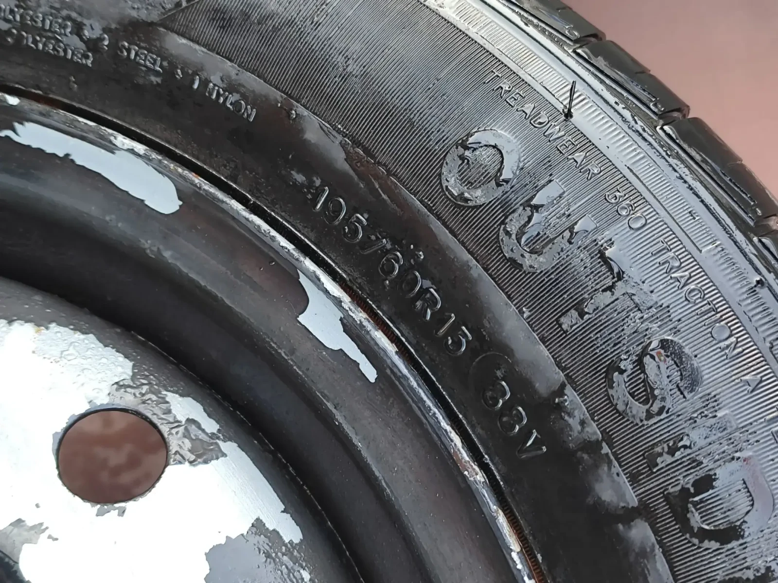 ���� 195/60R15 | Mobile.bg � ����������� 2