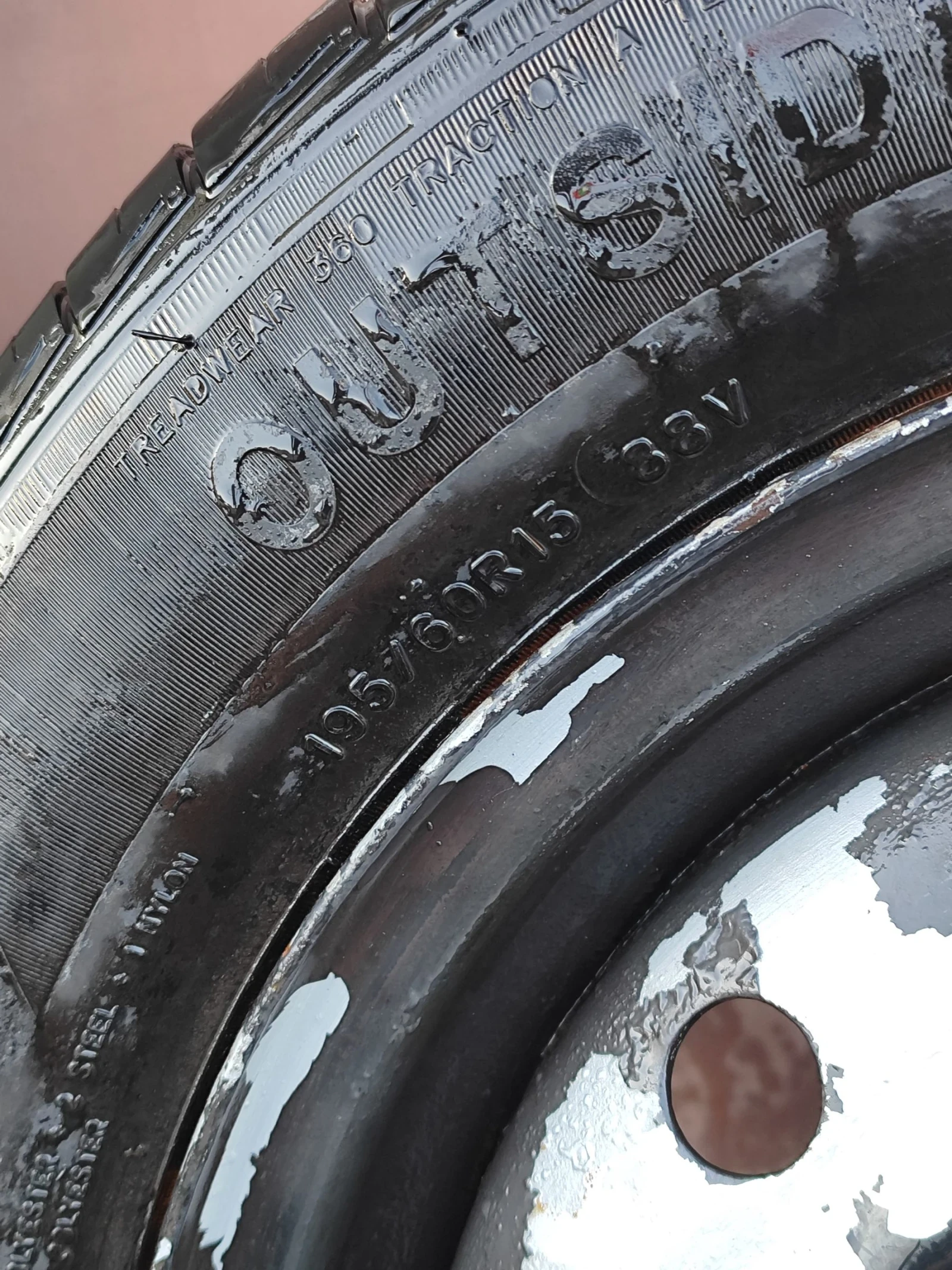  195/60R15 | Mobile.bg   2