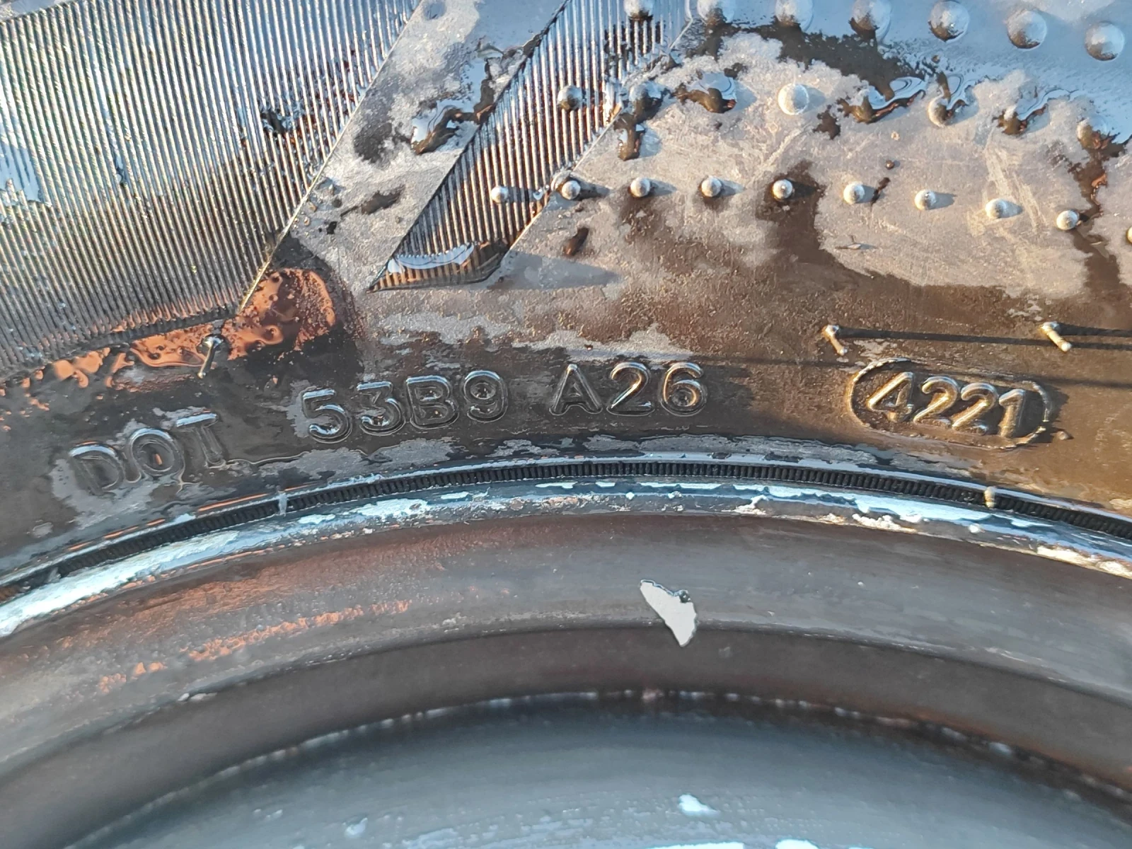  195/60R15 | Mobile.bg   3