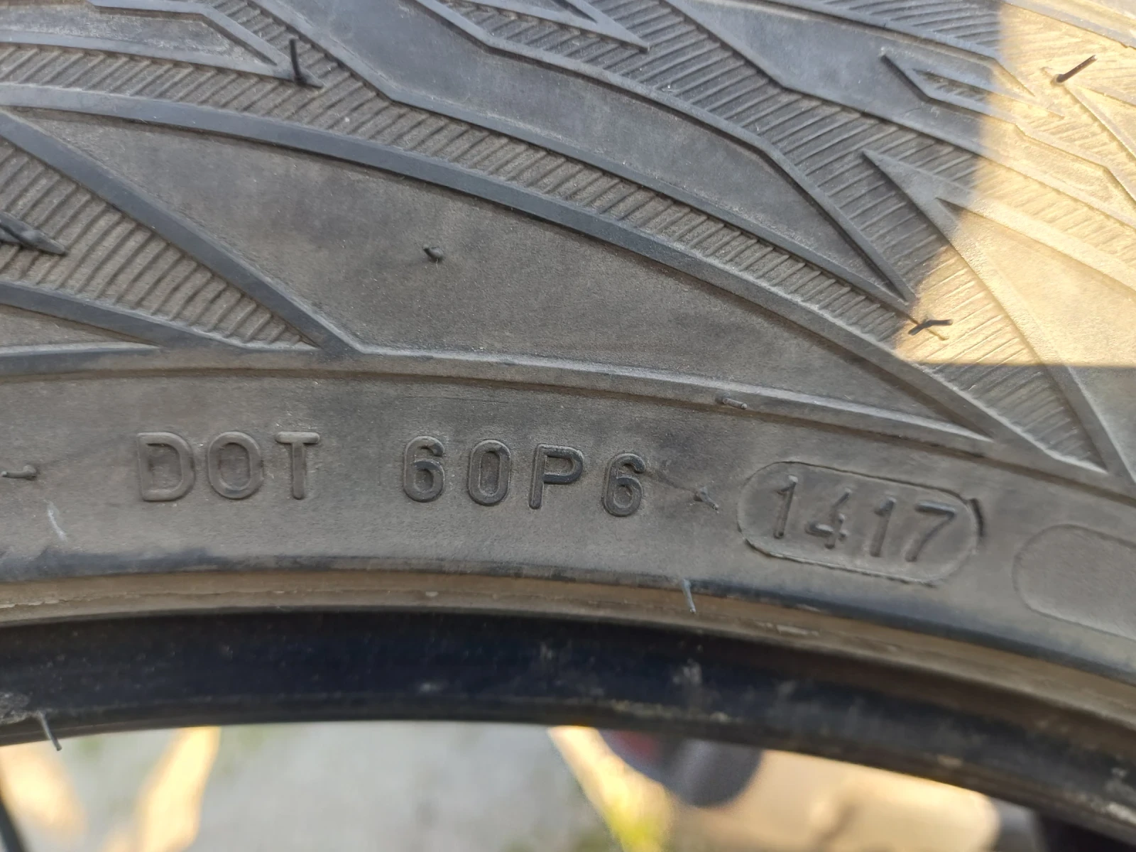���� 265/45R21 | Mobile.bg � ����������� 7