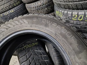 ���� 205/65R16 | Mobile.bg � ����� ������ 4