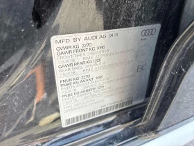 Audi A4 Allroad KOMFORT QUATTRO * ПОДГРЕВИ* КАМЕРА* ПАНОРАМА* , снимка 15