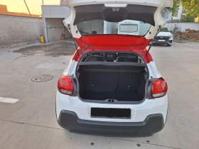 Citroen C3 1.2 PURETECH, снимка 9
