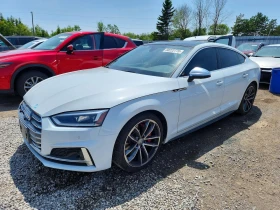 Audi S5 3.0l Prestige, снимка 1