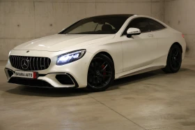 Mercedes-Benz S 63 AMG 4-MATIC, Night Vision, Oбдухване, Mасажи, MAX FULL, снимка 1