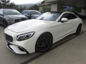     Mercedes-Benz S 63 AMG 4-MATIC, Night Vision, O, M, MAX FULL