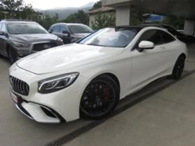  Mercedes-Benz S 63 A...