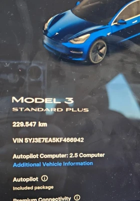 Tesla Model 3   | Mobile.bg    16