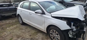 Hyundai I30 1.0T хибр. НА ЧАСТИ , снимка 9