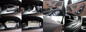 Mercedes-Benz S 350 AMG-OPTIC/ Keyless Go/  | Mobile.bg    16