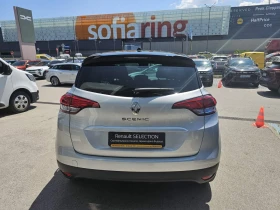 Обява за продажба на Renault Scenic 1.3 TCe 140 EDC ~28 990 лв. - изображение 5