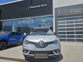Обява за продажба на Renault Scenic 1.3 TCe 140 EDC ~28 990 лв. - изображение 2