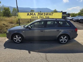 Audi A4 2.0TDI/AUTO - 7995 лв. - 30258208 6