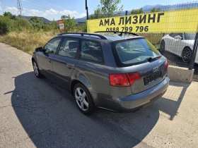 Audi A4 2.0TDI/AUTO - 7995 лв. - 30258208 5