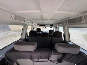 Обява за продажба на VW Caddy 7 местен ~18 000 лв. - изображение 11 | Auto.bg Обява за продажба на VW Caddy 7 местен ~18 000 лв. - изображение 11