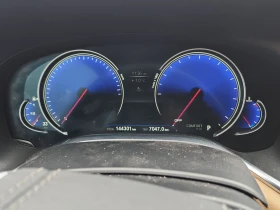 BMW 750 750I XDRIVE С РЕГИСТРАЦИЯ & АВТО КРЕДИТ - 15000 € / 29337.45 лв. - 57910647 10