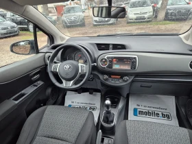 Toyota Yaris 1.4D-4D НОВ ВНОС ИТАЛИЯ БЕЗ РЪЖДИ И ЗАБЕЛЕЖКИ  - 5490 € / 10737.51 лв. - 69064890 12