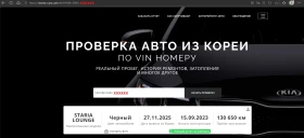 Hyundai Staria 3.5 V6 LPG LAUNGE Налични 2бр. в БГ - 32000 € / 62586.56 лв. - 42174803 17