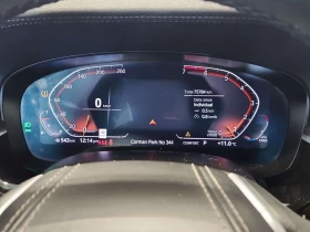 BMW 530 xDrive * CARFAX * Шибидах* Подгрев волан *  - 27700 € / 54176.49 лв. - 84155321 7