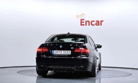 BMW M3 | Mobile.bg � ����� ������ 4