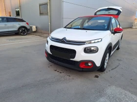 Citroen C3 1.2 PURETECH