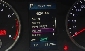 Kia K5 2.0 LPI / STANDART /  autoprime.bg - 16700 € - 94434537 15
