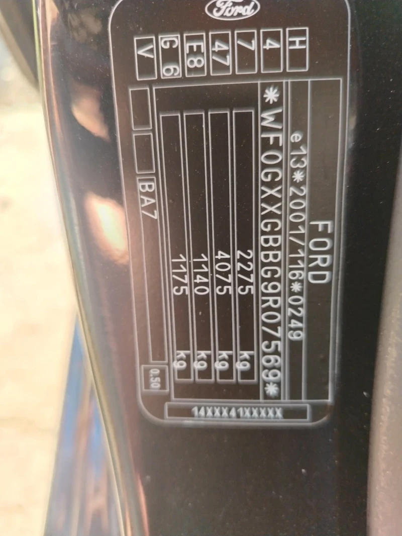 Ford Mondeo, снимка 2 - Автомобили и джипове - 52449483