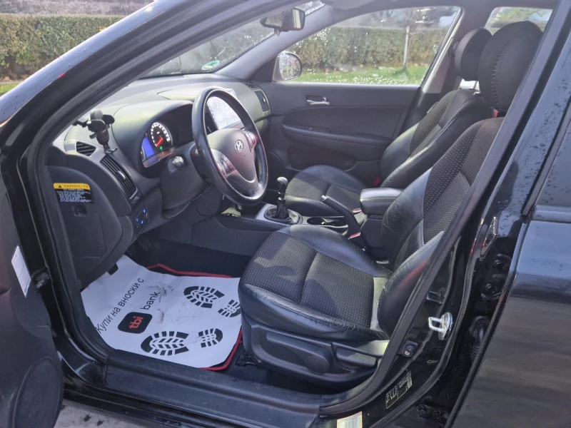 Hyundai I30 2.0I-143кс./Бензин/Нави, снимка 15 - Автомобили и джипове - 52682781