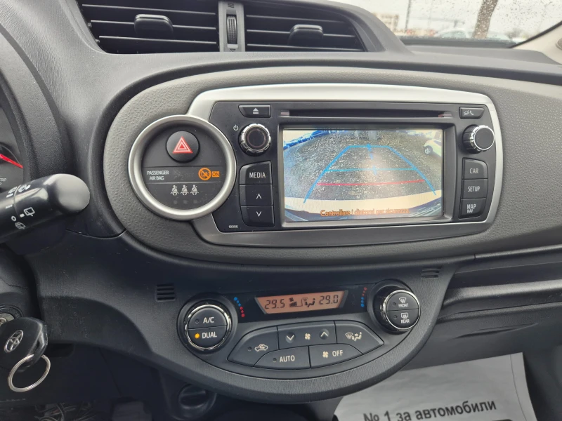 Toyota Yaris 1.4D-4D НОВ ВНОС ИТАЛИЯ БЕЗ РЪЖДИ И ЗАБЕЛЕЖКИ , снимка 16 - Автомобили и джипове - 53506798