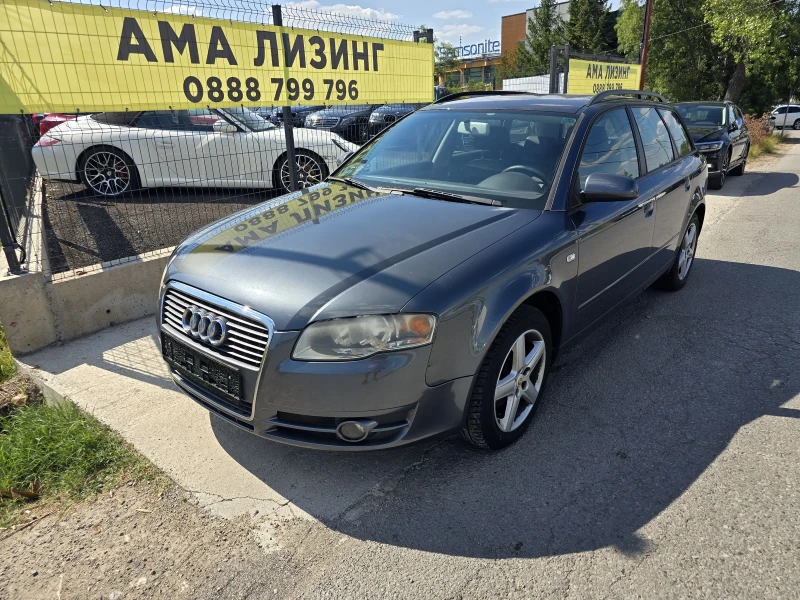 Audi A4 2.0TDI/AUTO - 7995 лв. - 30258208 1