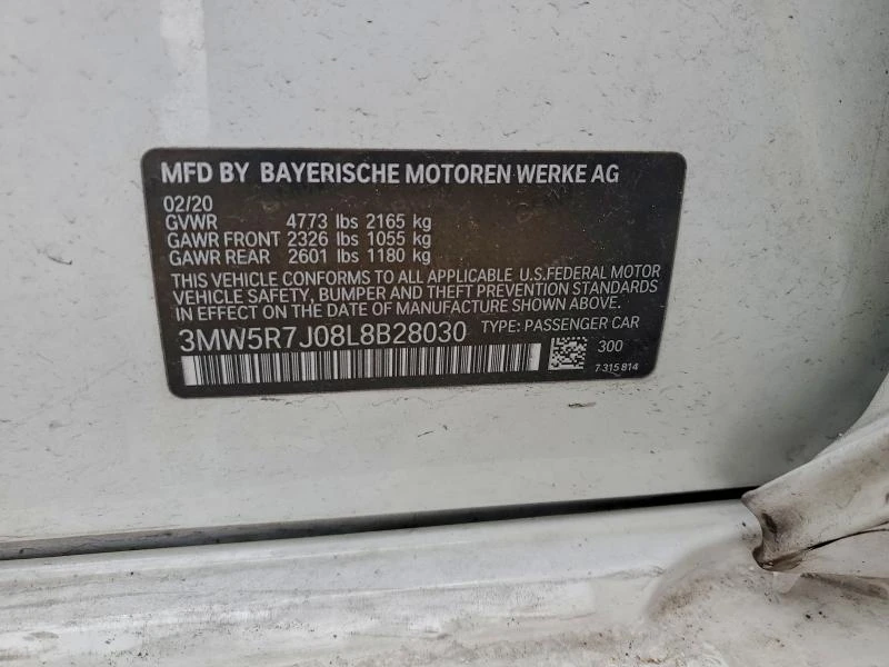 BMW 330 2.0L 4 All wheel drive, снимка 6 - Автомобили и джипове - 53120790