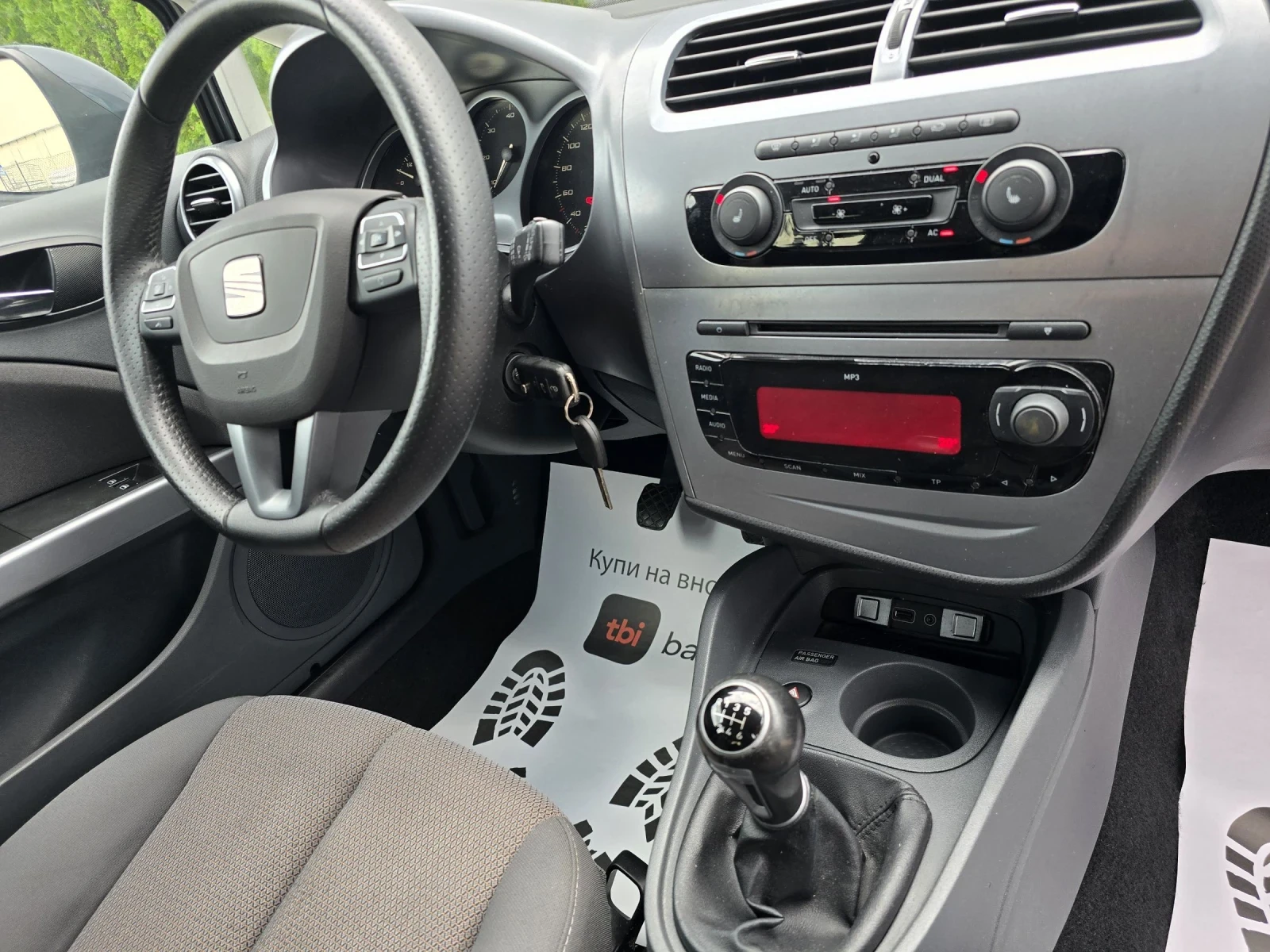 Seat Leon 2.0tdi 140k.c * Facelift * USB *  *  | Mobile.bg   13