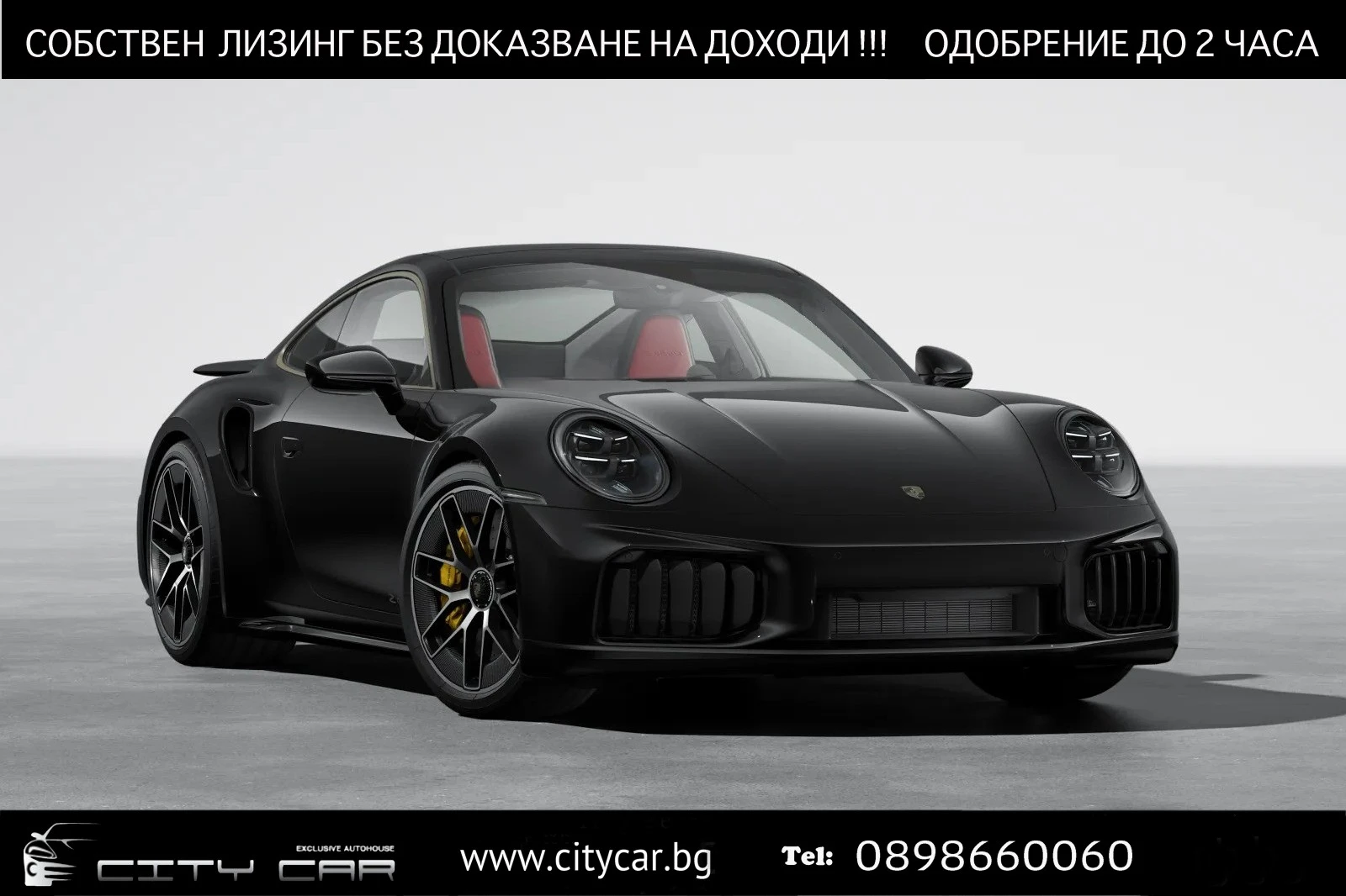 Porsche 911 992.2 TURBO S/FACELIFT/CARBON/BURMESTER/PANO/ | Mobile.bg � ����������� 1