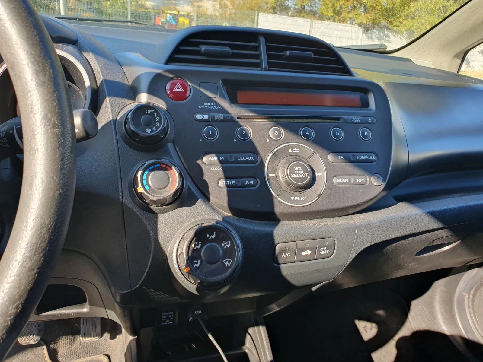 Honda Jazz 1.4 i-VTEC | Mobile.bg — изображение 13