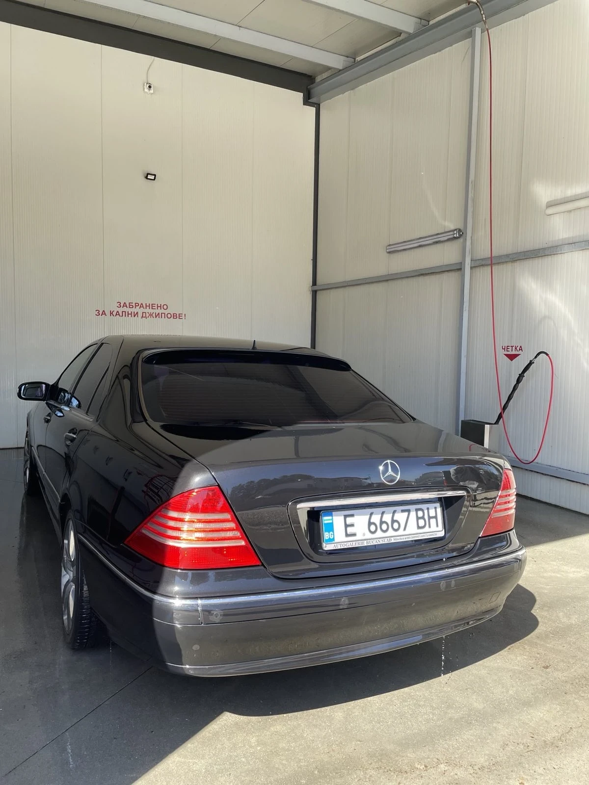 Mercedes-Benz S 320 | Mobile.bg   4