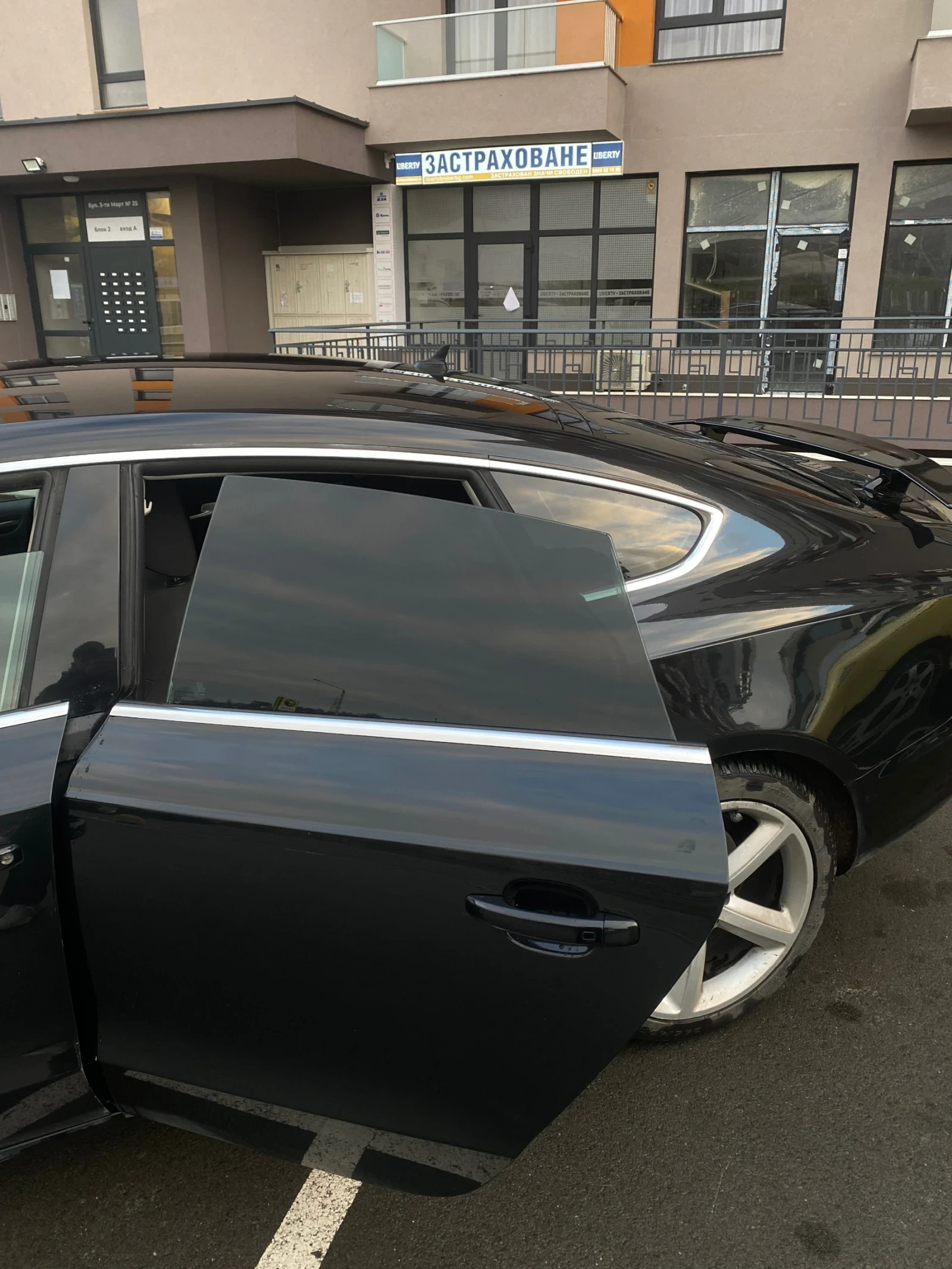 Audi A5 RS5 вид - изображение 5