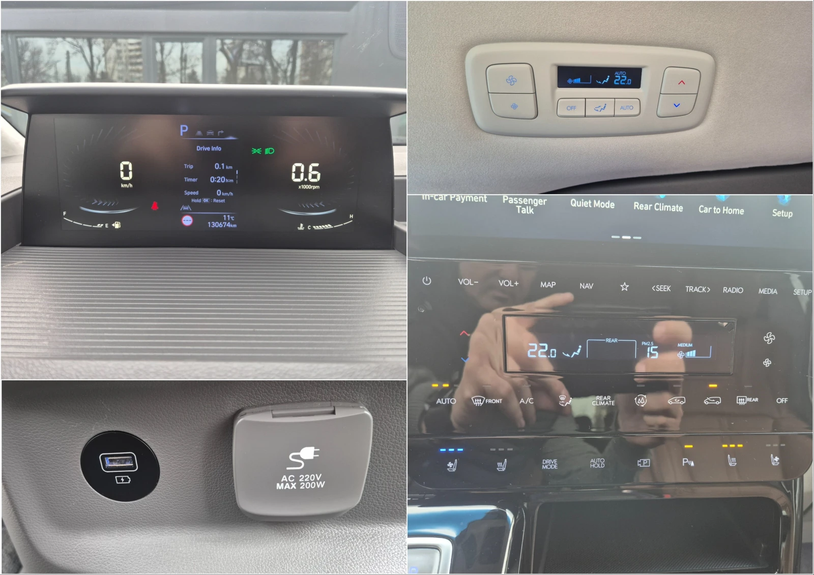 Hyundai Staria 3.5 V6 LPG LAUNGE ������� 2��. � �� | Mobile.bg � ����������� 12