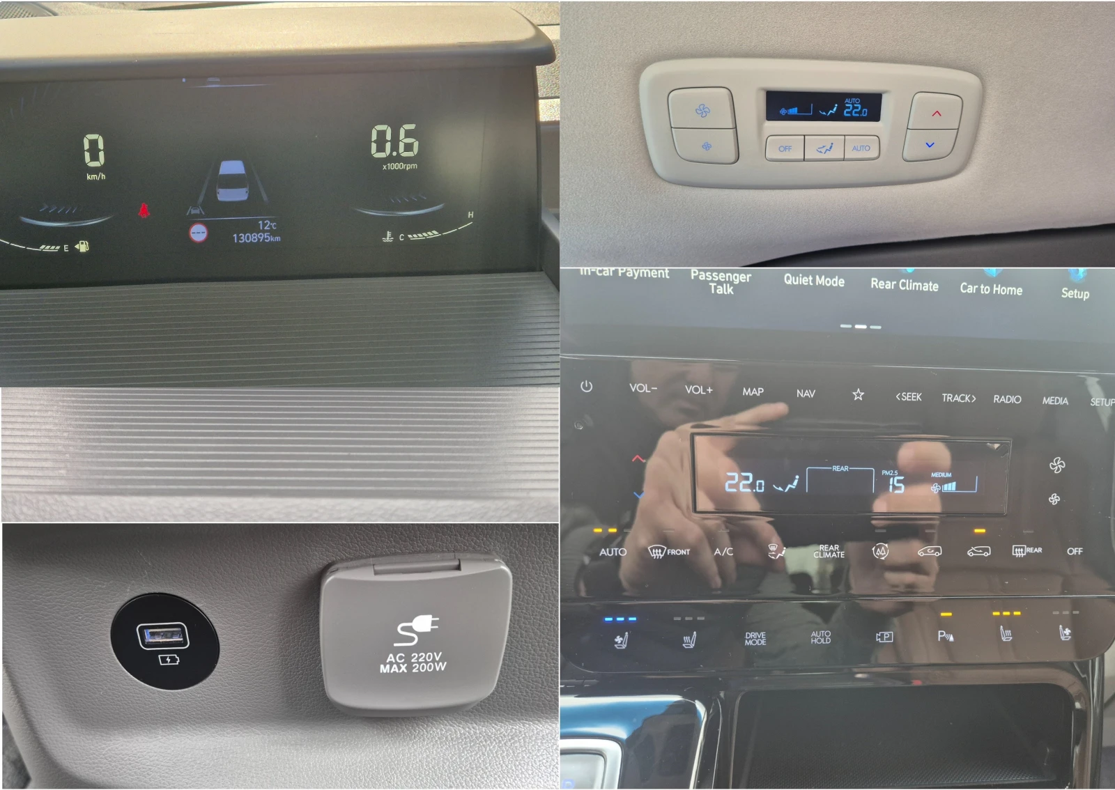 Hyundai Staria 3.5 V6 LPG LOUNGE �����e� � �� | Mobile.bg � ����������� 11