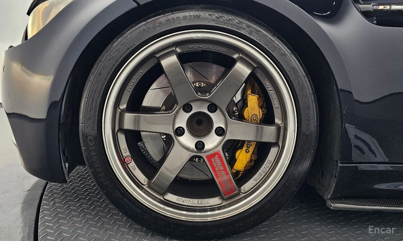 BMW M3, снимка 6 - Автомобили и джипове - 54411847