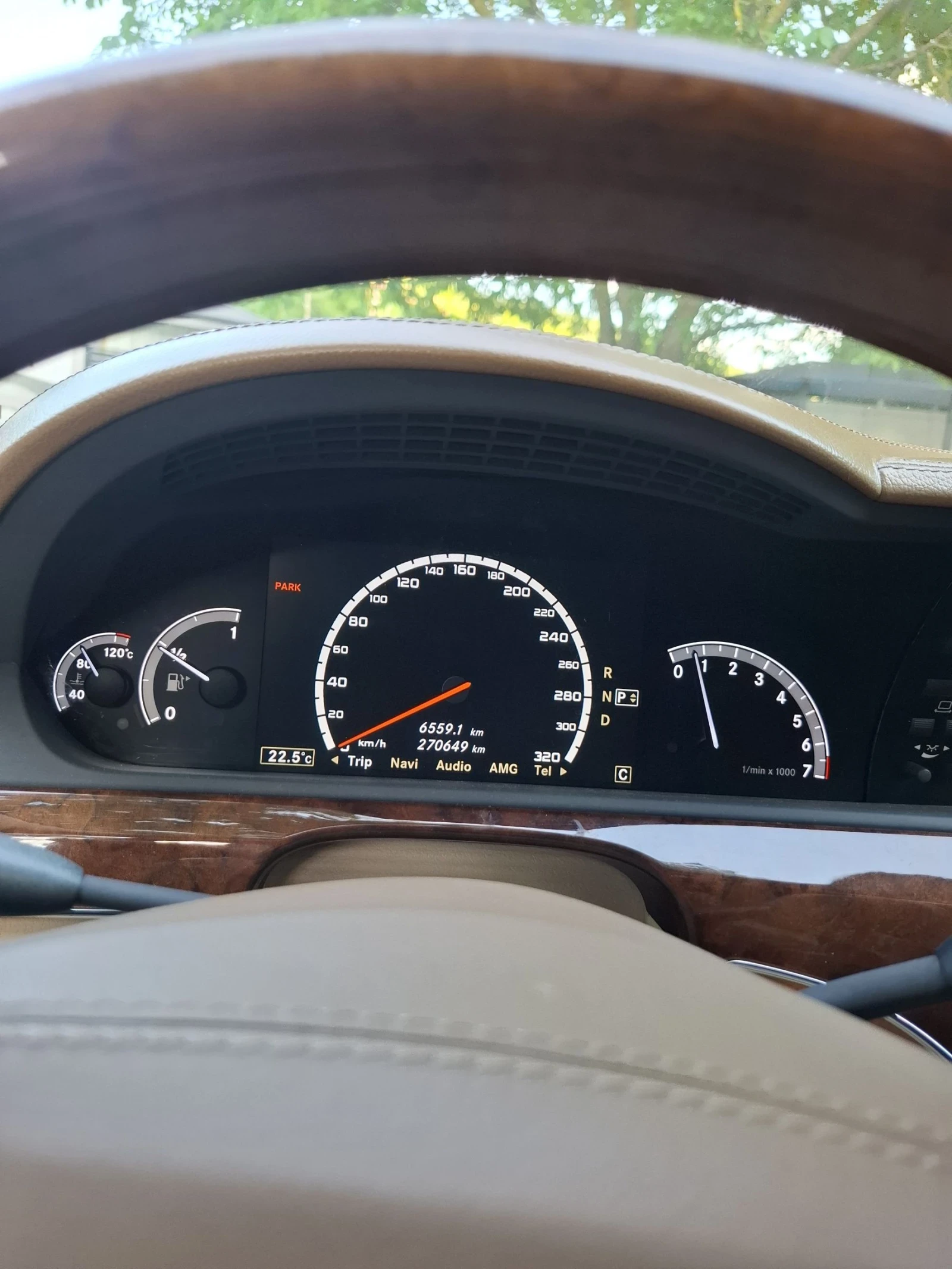 Mercedes-Benz S 550, снимка 11 - Автомобили и джипове - 54965087