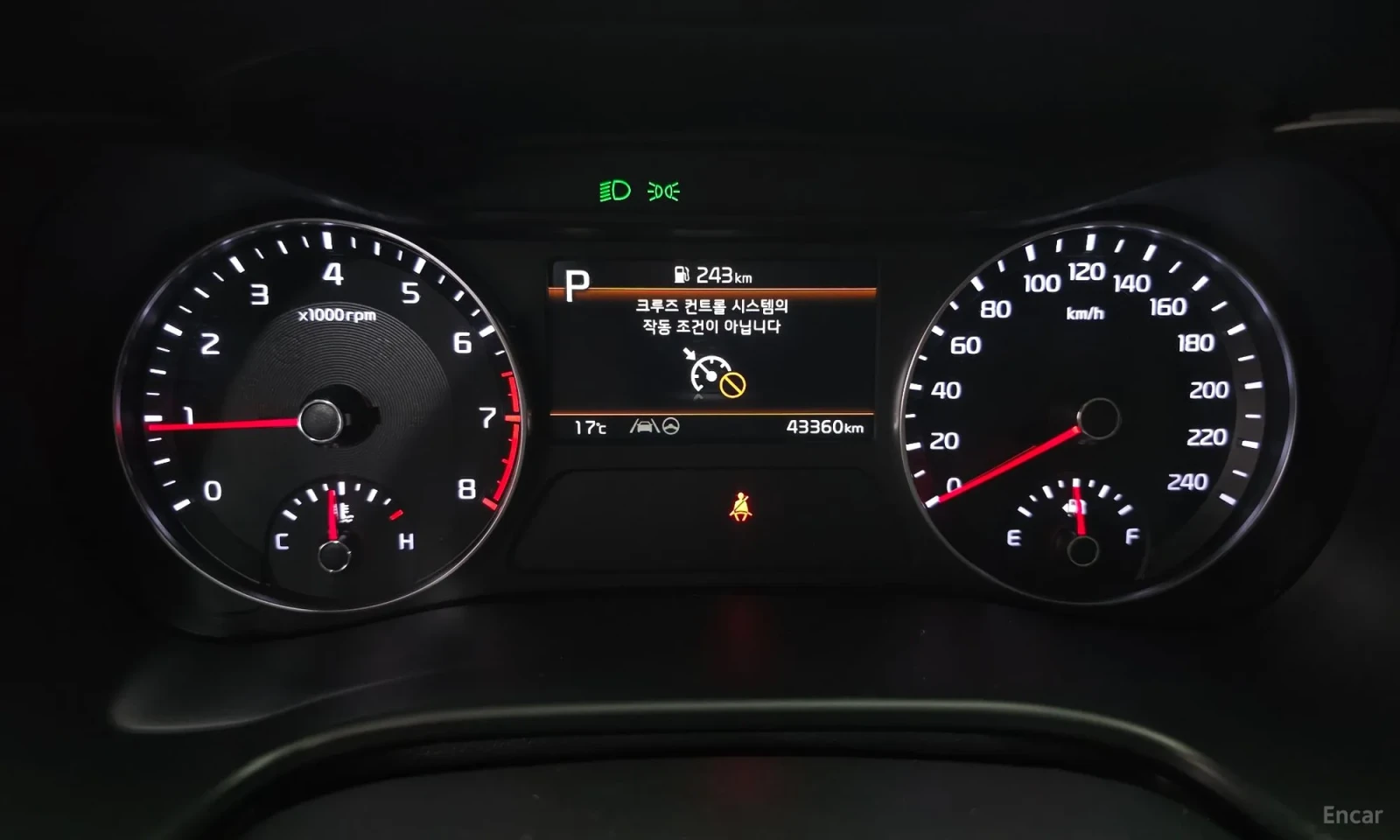 Kia K3, снимка 8 - Автомобили и джипове - 55200663