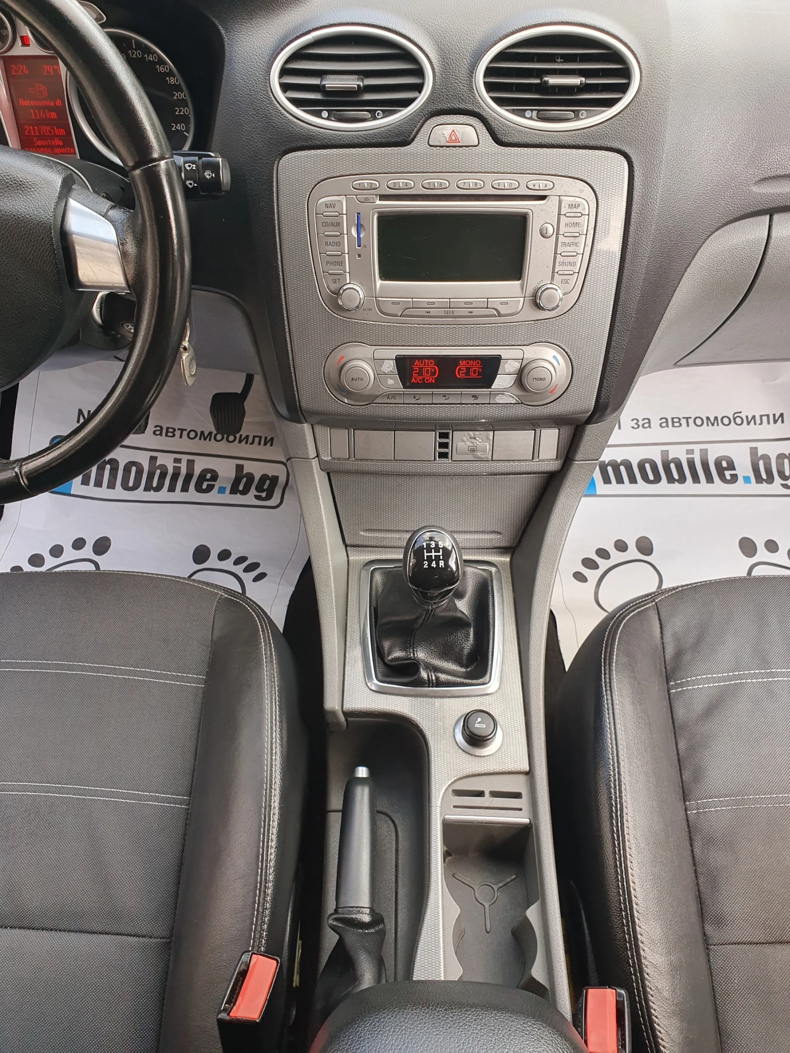 Ford Focus 1.6i НАВИГАЦИЯ!, снимка 15 - Автомобили и джипове - 55698704